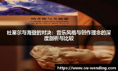 问鼎娱乐官网