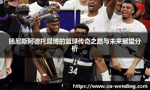 问鼎娱乐官网