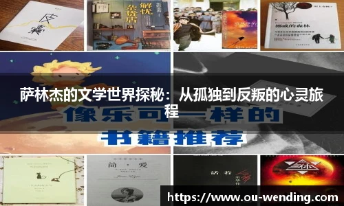 问鼎娱乐