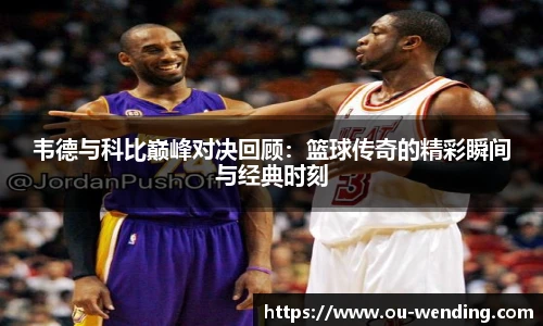 问鼎娱乐