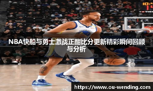 问鼎娱乐官方
