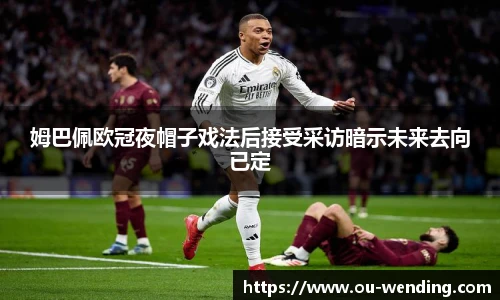 问鼎娱乐下载