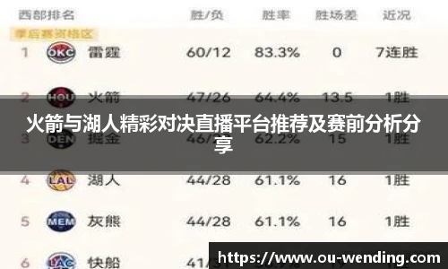 问鼎娱乐官网