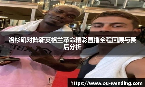 问鼎娱乐