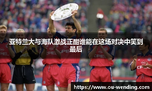 问鼎娱乐