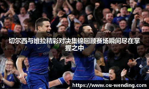 问鼎娱乐