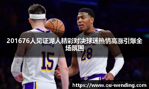 问鼎娱乐